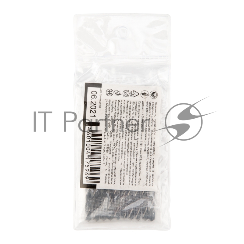 Сверло по металлу 4,5х80х47мм HSS (10 шт. в упаковке) DIN 338 Kranz