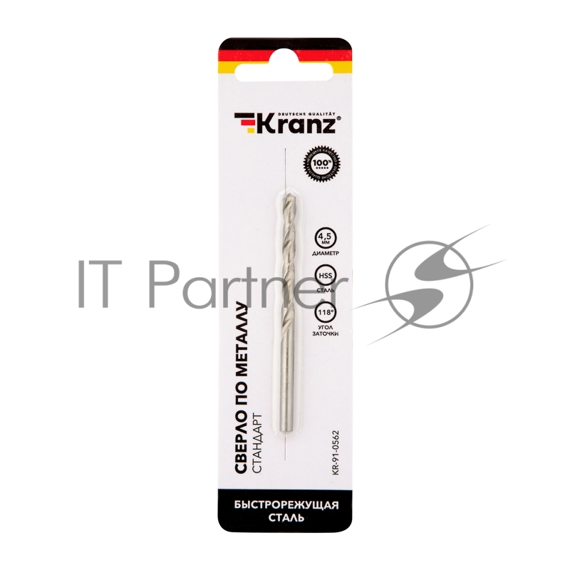 Сверло по металлу 4,5х80х47 мм HSS (1 шт. в упаковке) DIN 338 Kranz