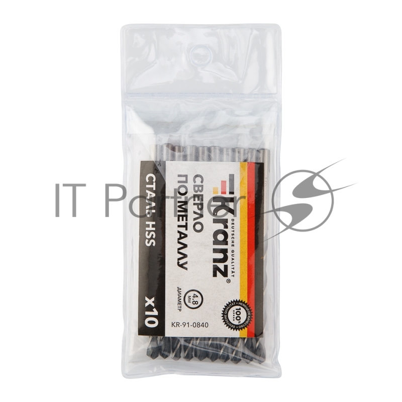 Сверло по металлу 4,8х86х52 мм HSS (10 шт. в упаковке) DIN 338 Kranz