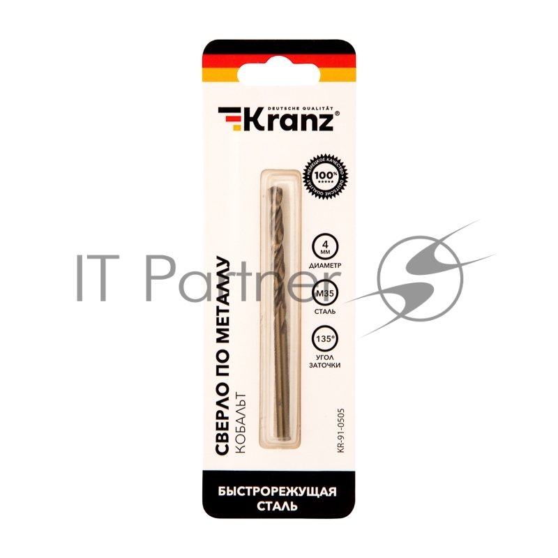 Сверло по металлу 4х75х43 мм «Кобальт» (сталь HSS-Co 5% M35 P6M5K5) (1 шт. в блистере) DIN 338 Kranz