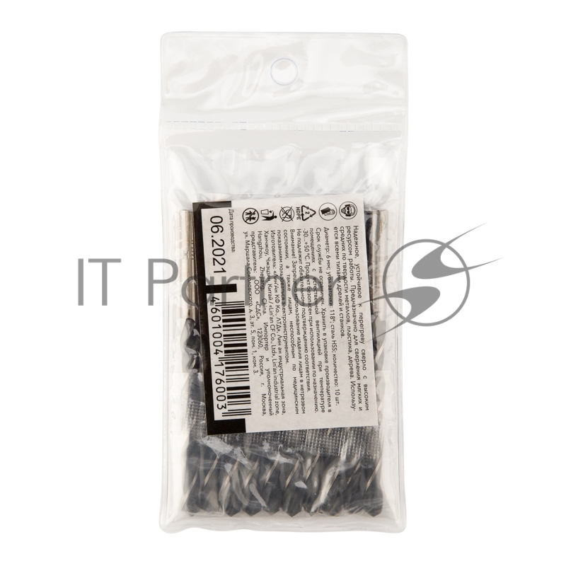 Сверло по металлу 6,0х93х57 мм HSS (10 шт. в упаковке) DIN 338 Kranz