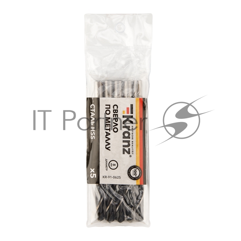 Сверло по металлу 8,0х117х75 мм HSS (5 шт. в упаковке) DIN 338 Kranz