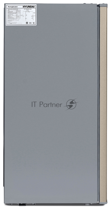 Холодильник Hyundai CO1003 серебристый (однокамерный)