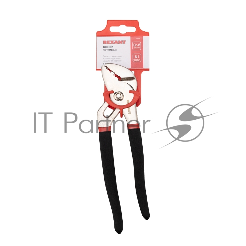 Клещи переставные REXANT 200 мм никелированные, обливные рукоятки