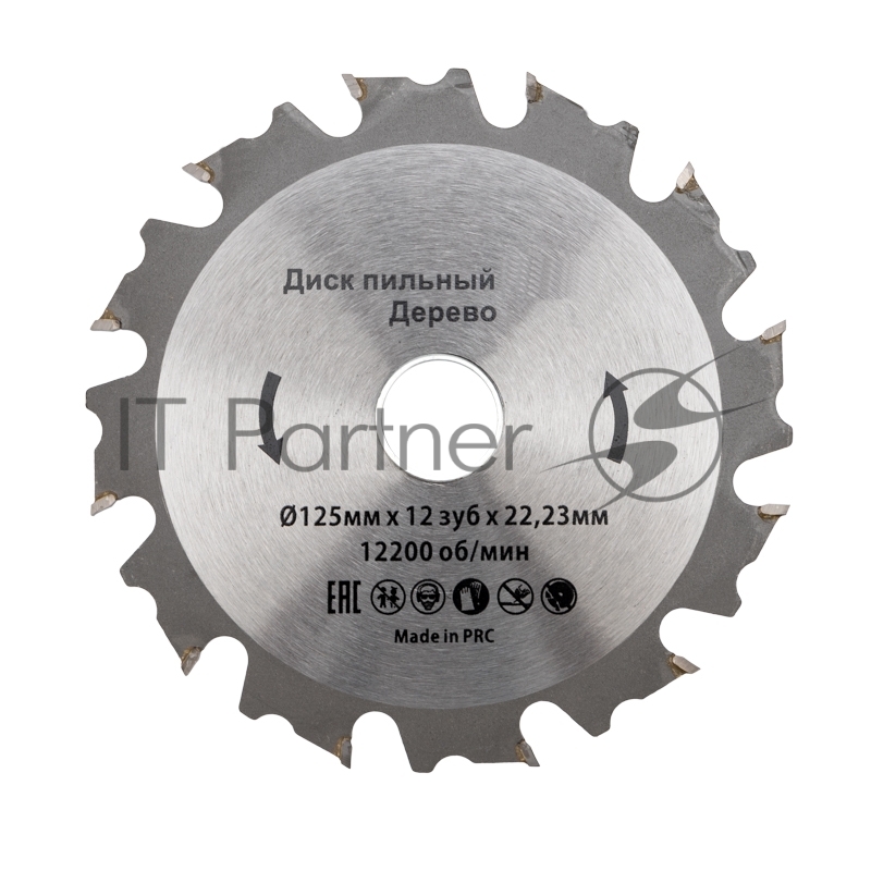 Диск пильный 125 мм х 12 зуб х 22.23 мм Kranz