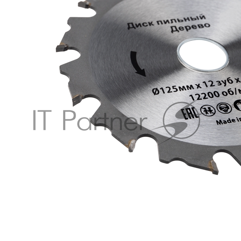 Диск пильный 125 мм х 12 зуб х 22.23 мм Kranz