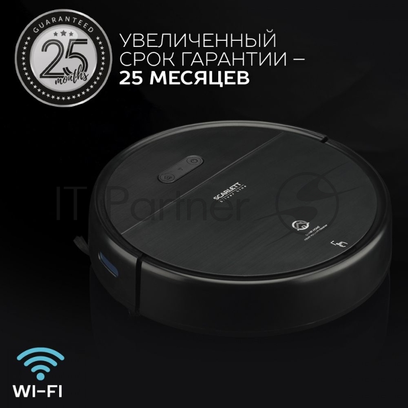 Пылесос-робот Scarlett SC-VC80RW01 черный