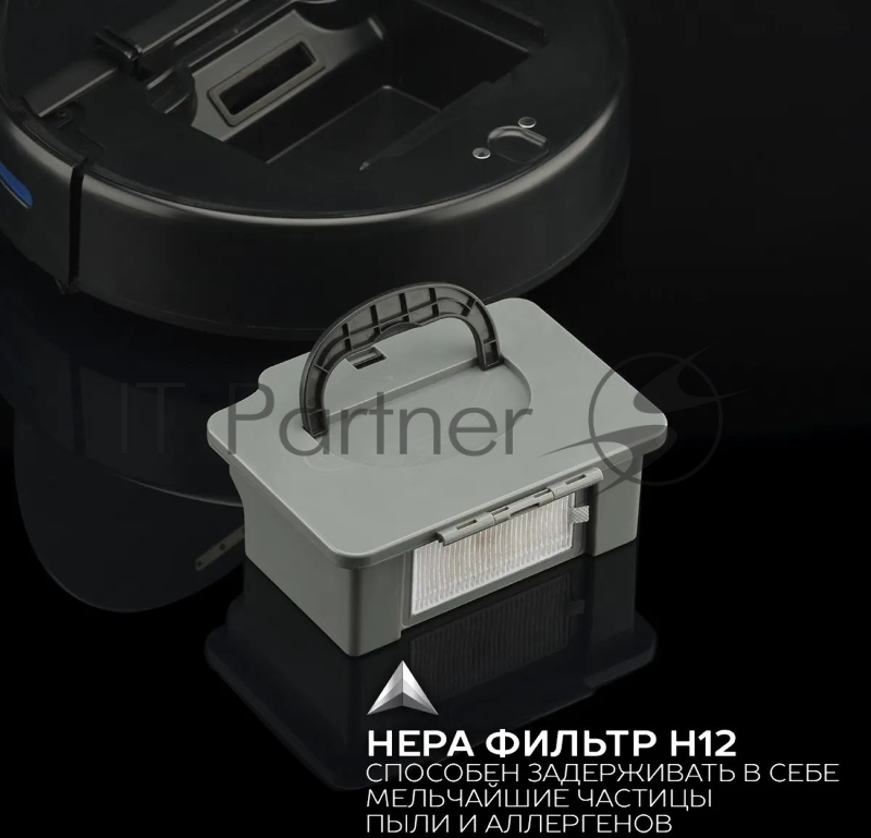 Пылесос-робот Scarlett SC-VC80RW01 черный