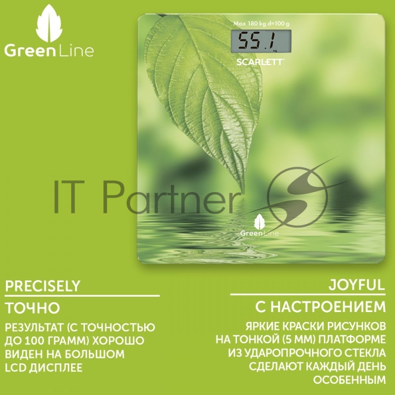 Весы напольные электронные Scarlett SC-BS33E102 макс.180кг рисунок