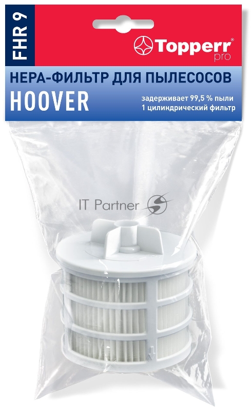 НЕРА-фильтр Topperr FHR 9 1187 (1фильт.)