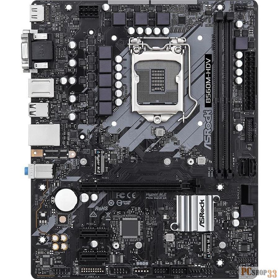 Материнская плата Asrock B560M-HDV R2.0 Soc-1200 Intel B560 2xDDR4 mATX AC`97 8ch(7.1) GbLAN+VGA+DVI+HDMI