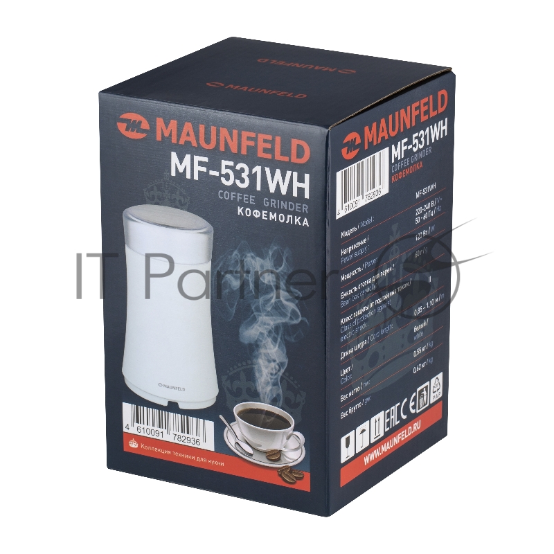 Кофемолка MAUNFELD MF-531WH