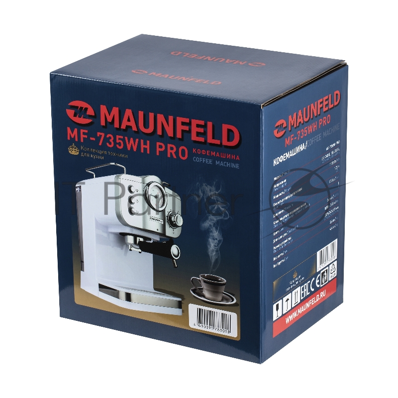 Кофемашина рожкового типа MAUNFELD MF-735WH PRO