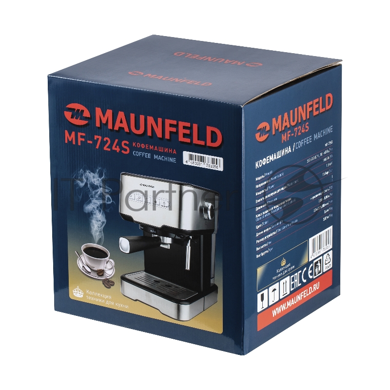 Кофемашина рожкового типа MAUNFELD MF-724S