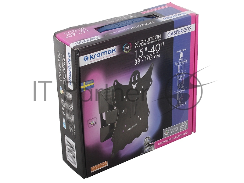 Кронштейн Kromax CASPER-202 black, для LED/LCD TV 15-40, max 30 кг, 3 ст свободы, наклон +5°-15°, поворот 90°, от стены 57-110 мм, VESA 200x200 мм