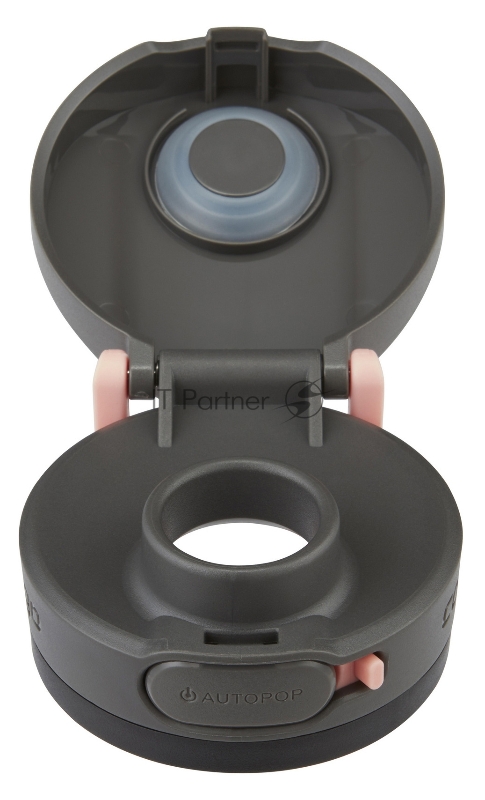 Термокружка для напитков Contigo Jackson Chill 2.0 0.59л. розовый/черный (2156482)