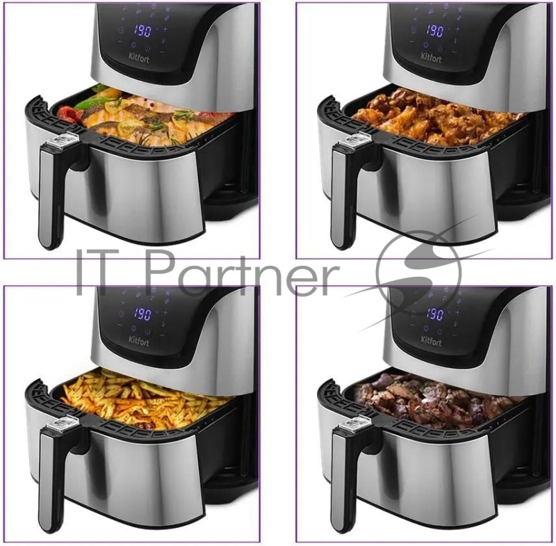 Аэрогриль Kitfort КТ-2232 серебристый