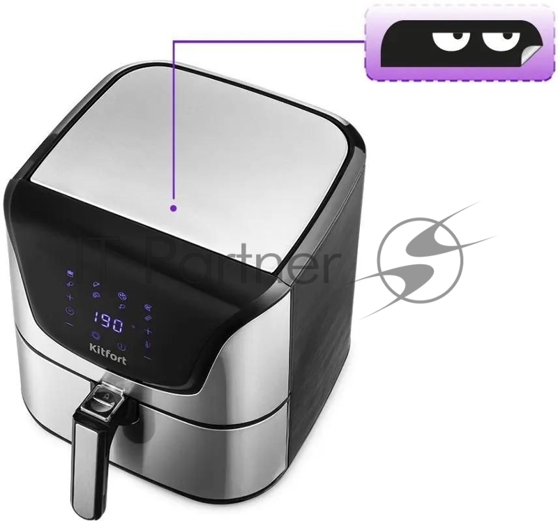 Аэрогриль Kitfort КТ-2232 серебристый