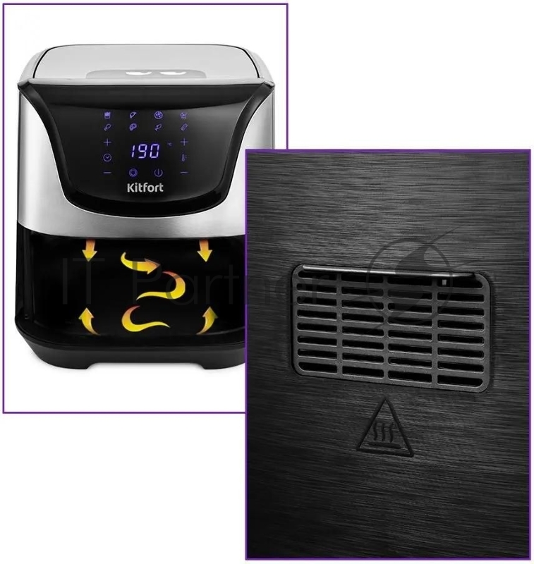 Аэрогриль Kitfort КТ-2232 серебристый