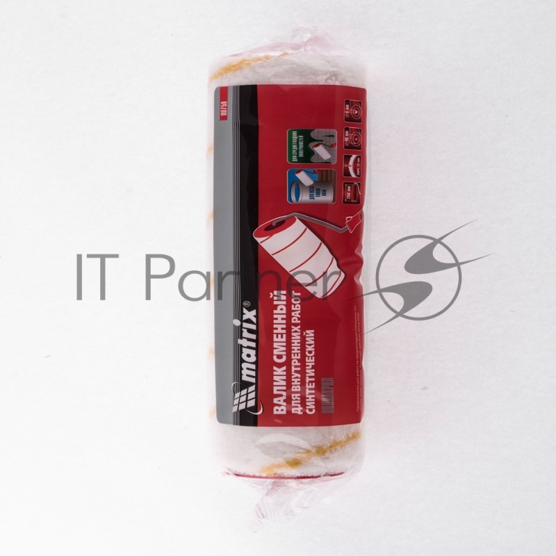 Валик сменный MATRIX ГИРПАИНТ, 250мм, ворс 12мм, D48мм, Dручки-8 мм, полиакрил// 80750