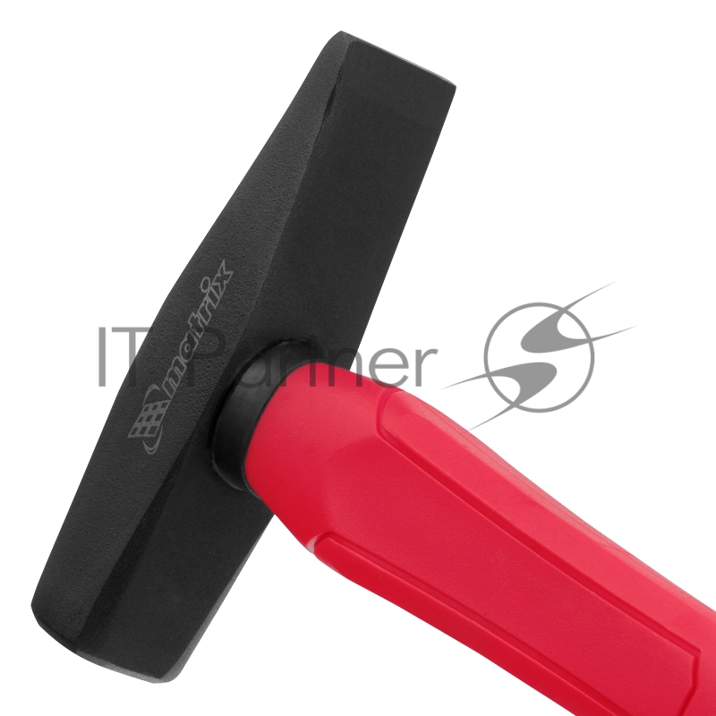 Молоток слесарный MATRIX optimal,300 г,фибергласовая обрезиненная рукоятка,квадратный боек//MATRIX 10367