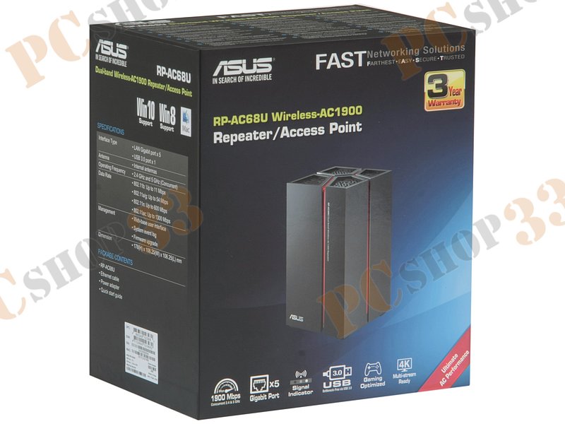 Ретранслятор ASUS RP-AC68U WiFi 1.3Гбит/сек. + 5 портов LAN 1Гбит/сек.