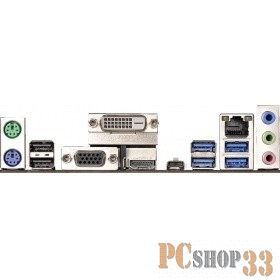 Материнская плата Asrock AB350M PRO4 RTL {SAM4, AMD B350, 4xDDR4, 2xPCI-Ex16, PCI-Ex1, D-SUB, DVI, HDMI, SATAIII+RAID, M.2, GB Lan, USB3.0, mATX}