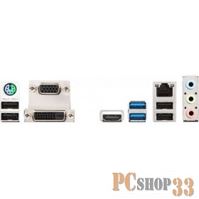 Материнская плата MSI H310M PRO-VDH RTL {LGA1151, H310, 2DDR4, PCI-E Dsub+DVI+HDMI GbLAN SATA MicroATX}