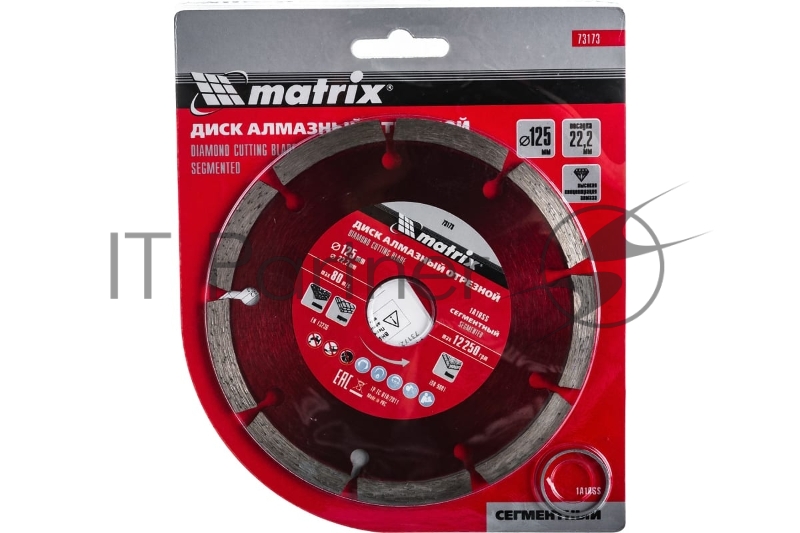 Диск MATRIX алмазный отрезной сегментный, 125x22,2 мм, сухая резка// PREMIUM 73173