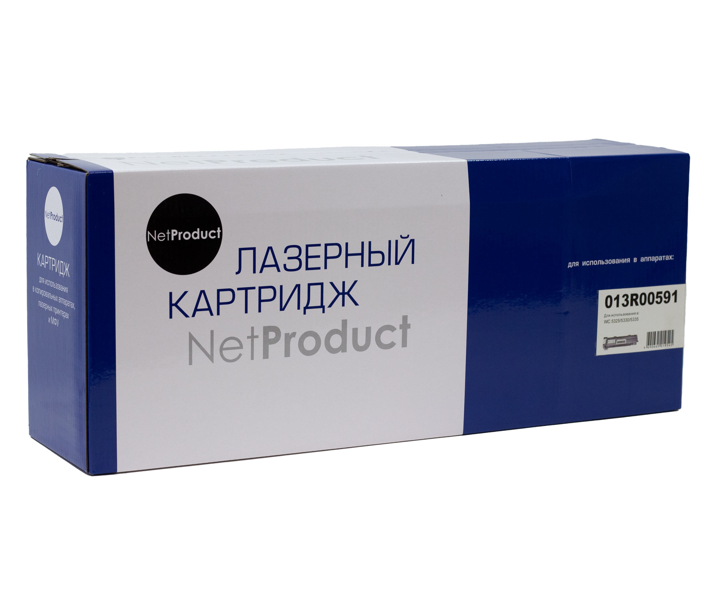 Расходные материалы NetProduct 013R00591 Драм-юнит для Xerox WC 5325/5330/35, 90 000 к.