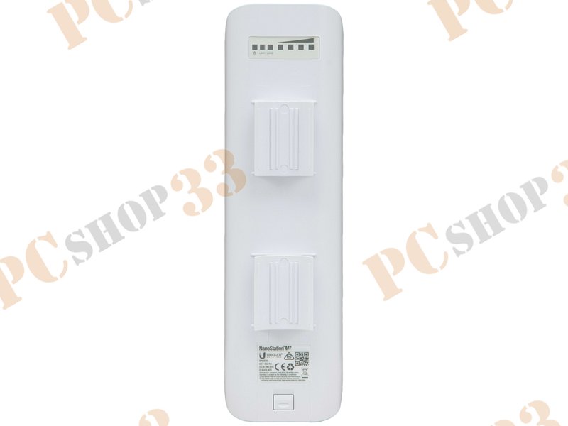 Точка доступа Ubiquiti Nanostation M2 WiFi 150Мбит/сек. + 2 порта LAN 100Мбит/сек.