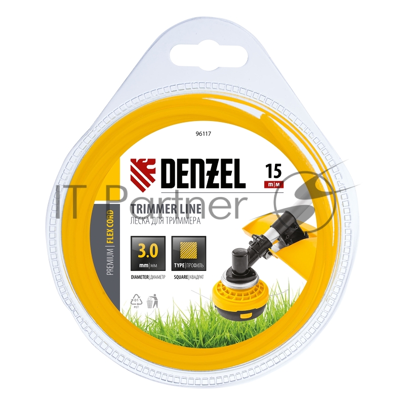 Леска для триммера DENZEL квадрат 3 мм х 15 м, блистер FLEX CORD 96117