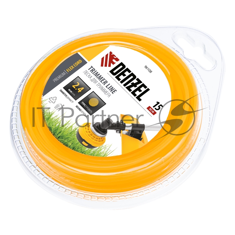 Леска для триммера DENZEL круглая 2,4 мм х 15 м, блистер FLEX CORD 96108