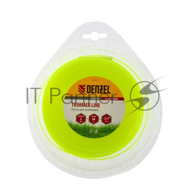 Леска для триммера DENZEL звезда 2 мм х 64 м, блистер FLEX CORD 96120