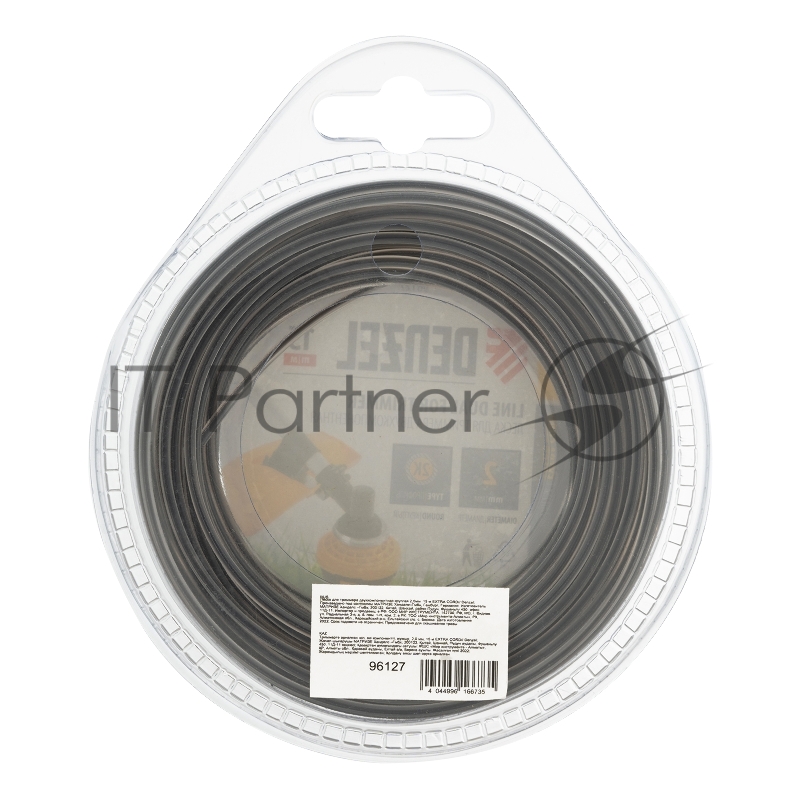 Леска для триммера DENZEL двухкомпонентная круглая 2,0мм 15 м EXTRA CORD 96127