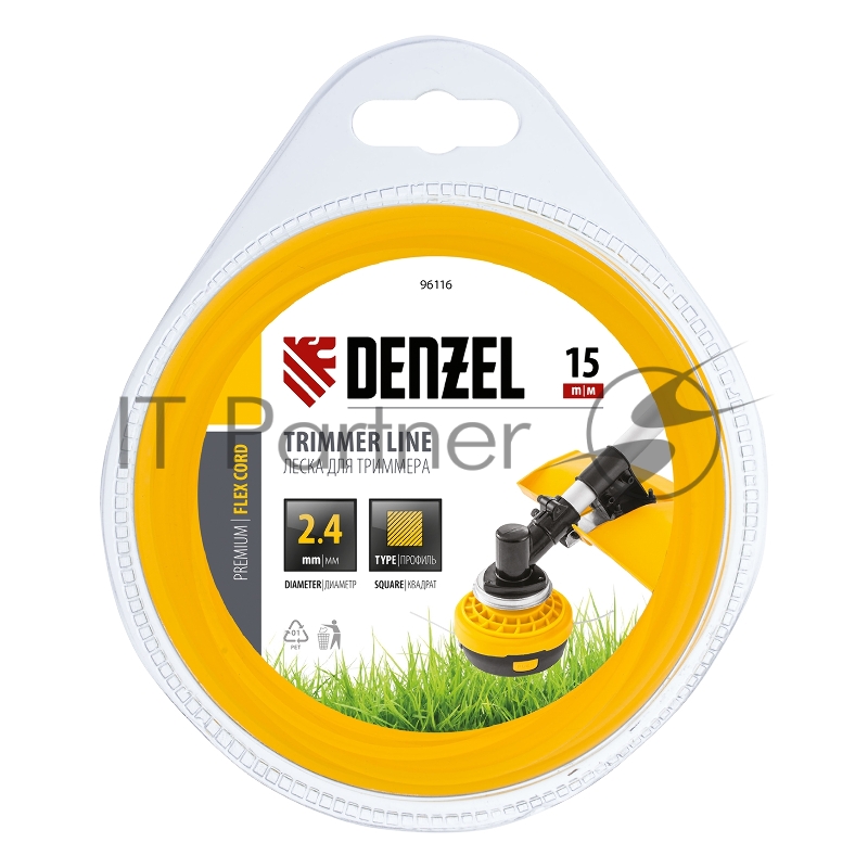Леска для триммера DENZEL квадрат 2,4 мм х 15 м, блистер FLEX CORD 96116