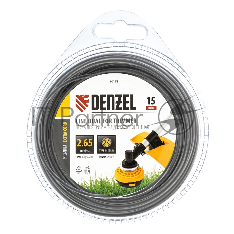 Леска для триммера DENZEL двухкомпонентная круглая 2,65мм 15 м EXTRA CORD 96128