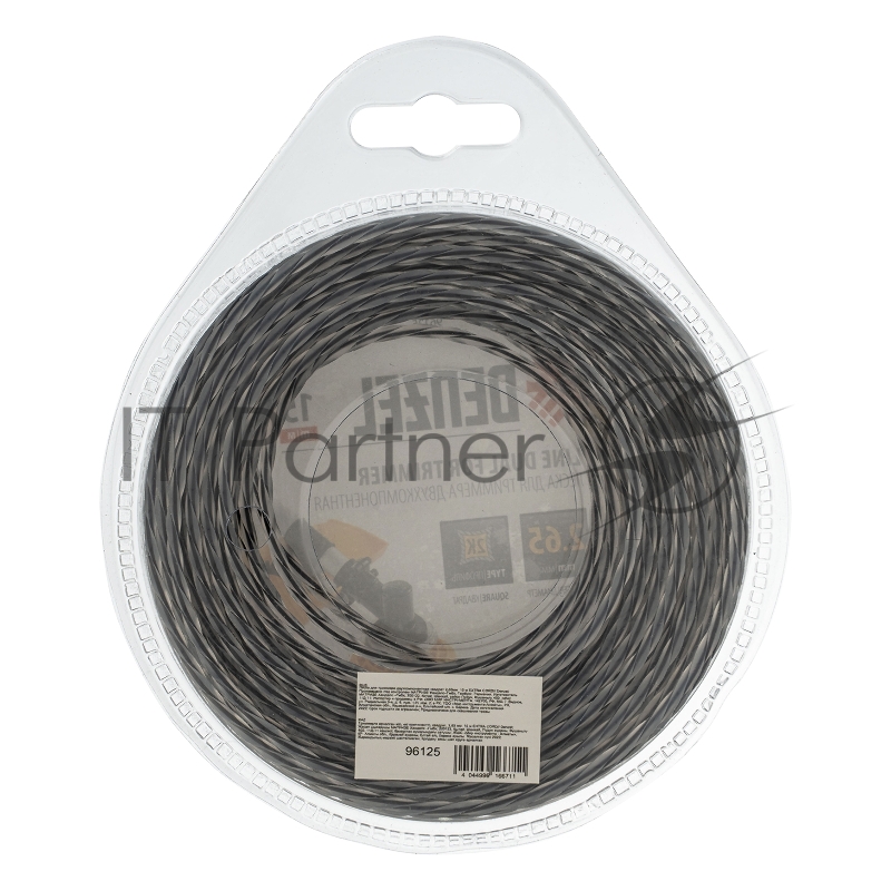 Леска для триммера DENZEL двухкомпонентная квадрат 2,65мм 15 м EXTRA CORD 96125