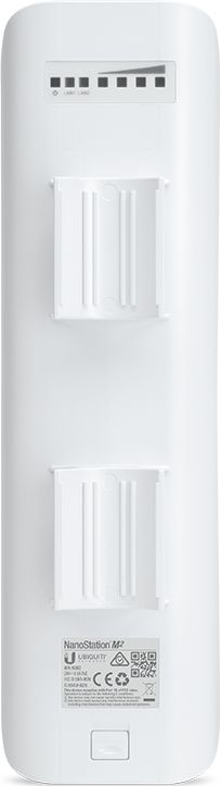 Точка доступа Ubiquiti NanoStation M5 NSM5, WiFi 150Мбит/сек. + 2 порта LAN 100Мбит/сек.