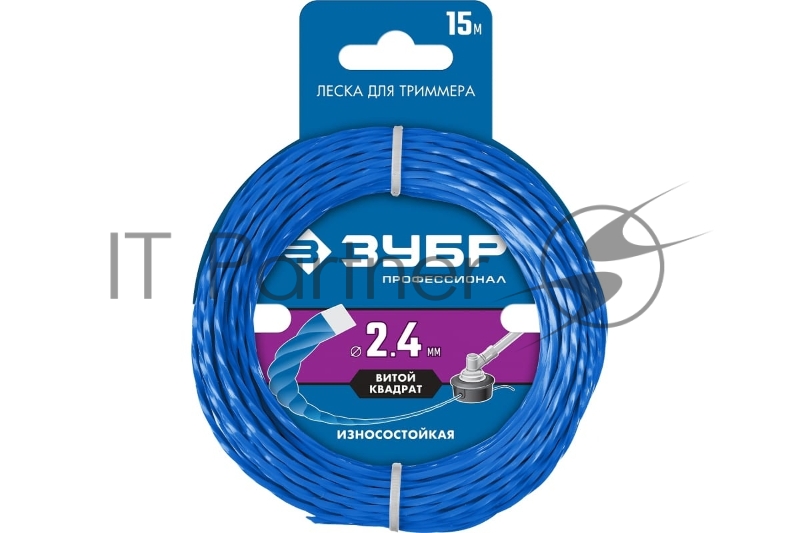 Леска для триммера ЗУБР Профессионал ВИТОЙ КВАДРАТ 2.4 мм 15 м 71030-2.4