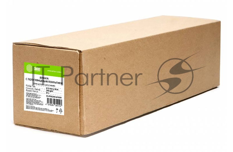 Бумага Cactus CS-PSG200-61030 24(A1) 610мм-30м/200г/м2/белый сатин/полуглянцевое универсальная (с покрытием) втулка:50.8мм (2)