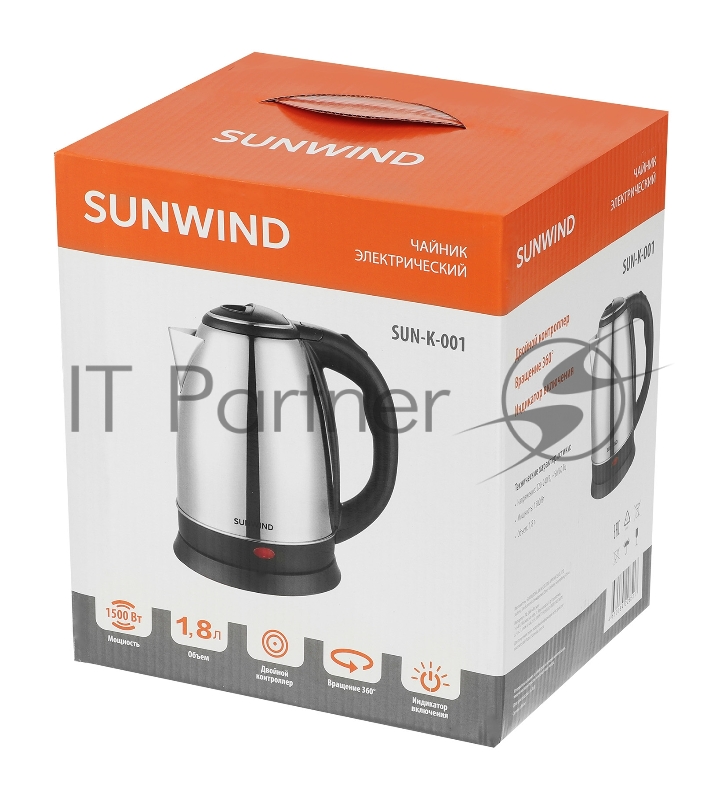 Чайник электрический SunWind SUN-K-001 1.8л. 1500Вт серебристый/черный (корпус: нержавеющая сталь/пластик)