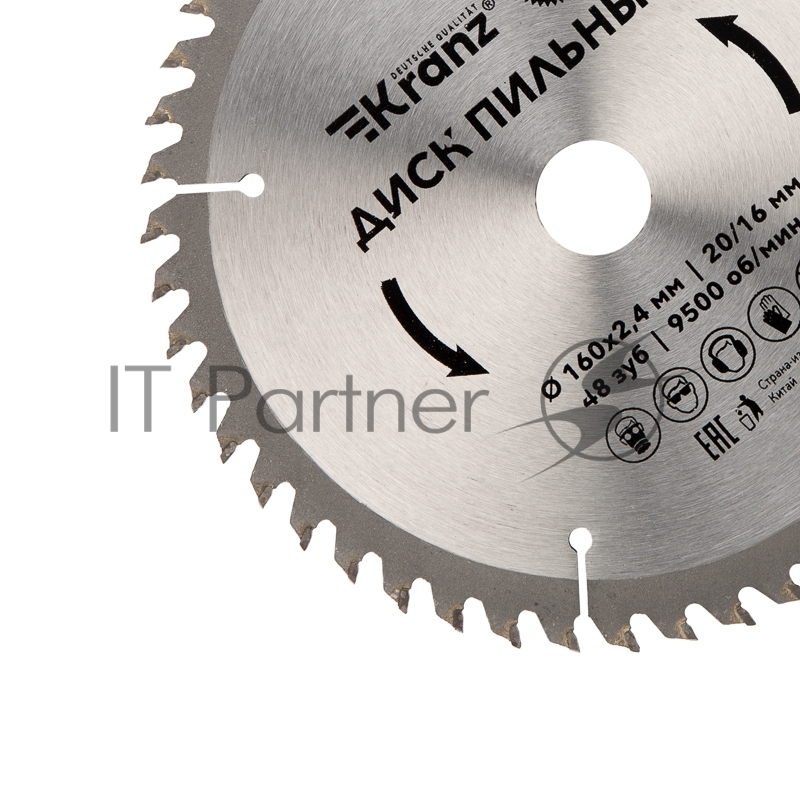 Диск пильный 160 мм х 48 зуб х 20/16 мм Kranz