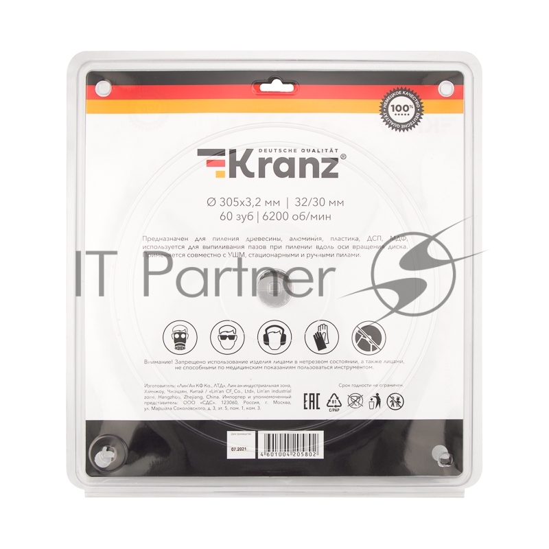 Диск пильный 305 мм х 60 зуб х 32/30 мм Kranz