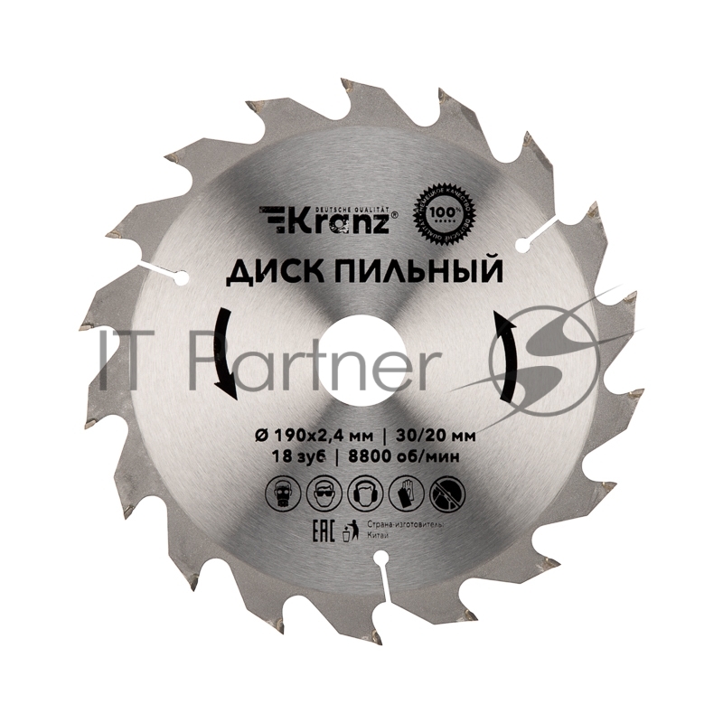 Диск пильный 190 мм х 18 зуб х 30/20 мм Kranz