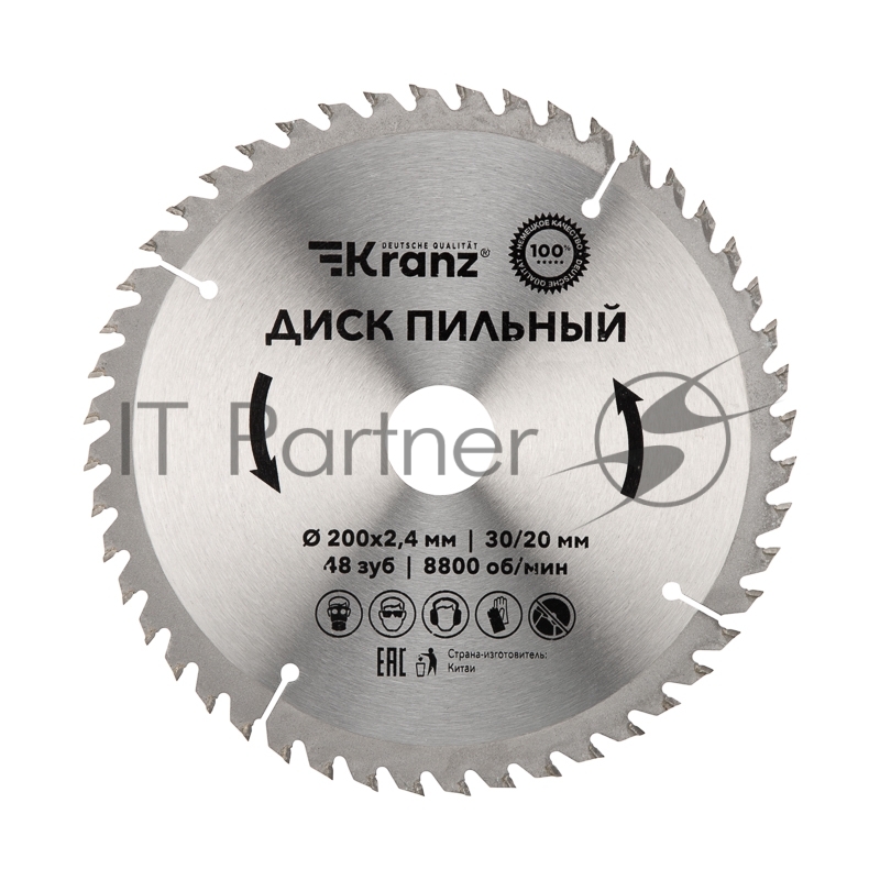 Диск пильный 200 мм х 48 зуб х 30/20 мм Kranz