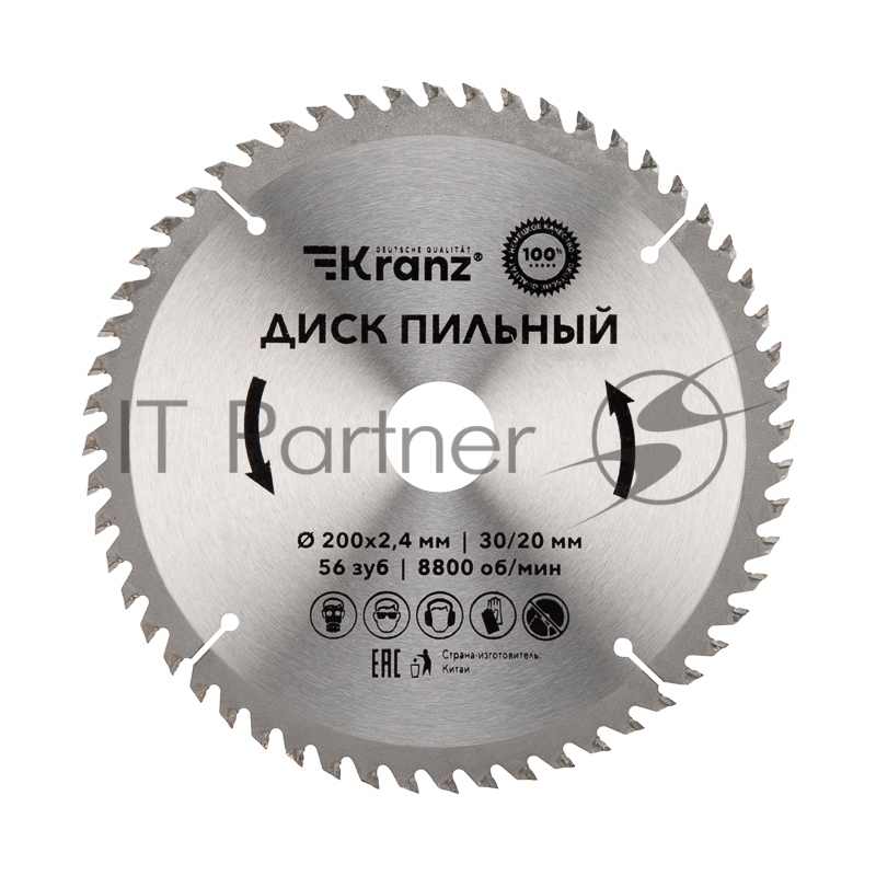 Диск пильный 200 мм х 56 зуб х 30/20 мм Kranz