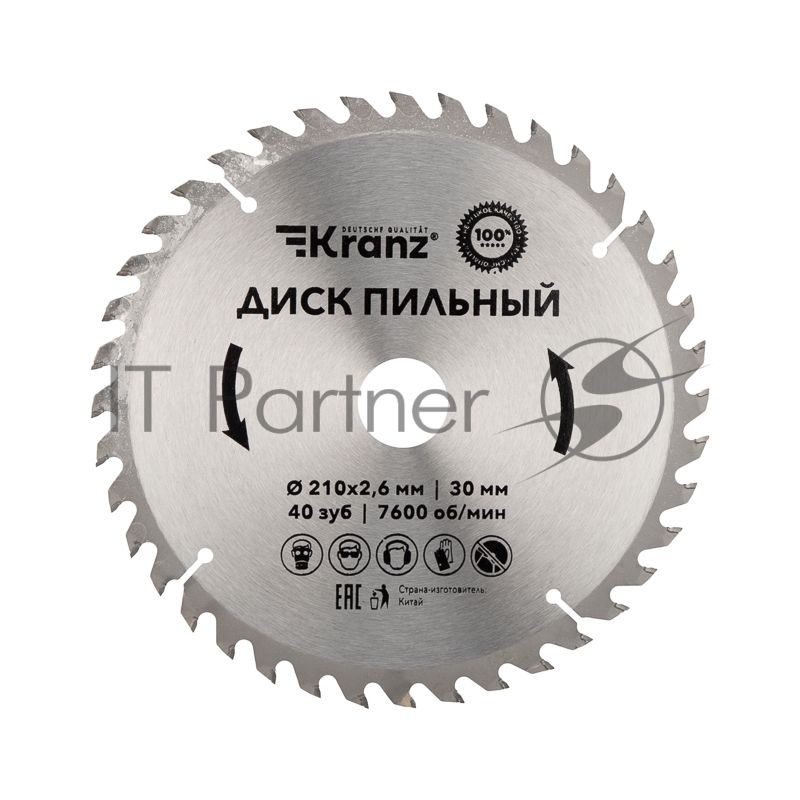 Диск пильный 210 мм х 40 зуб х 30 мм Kranz