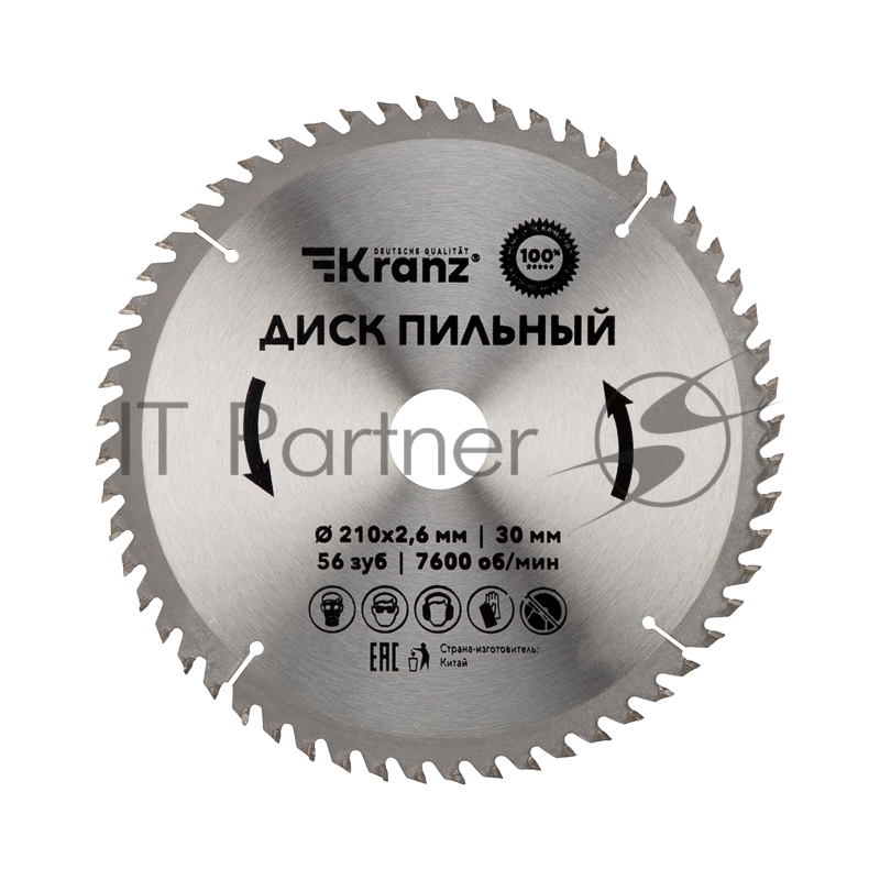 Диск пильный 210 мм х 56 зуб х 30 мм Kranz