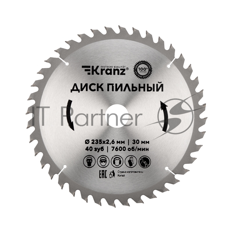 Диск пильный 235 мм х 40 зуб х 30 мм Kranz